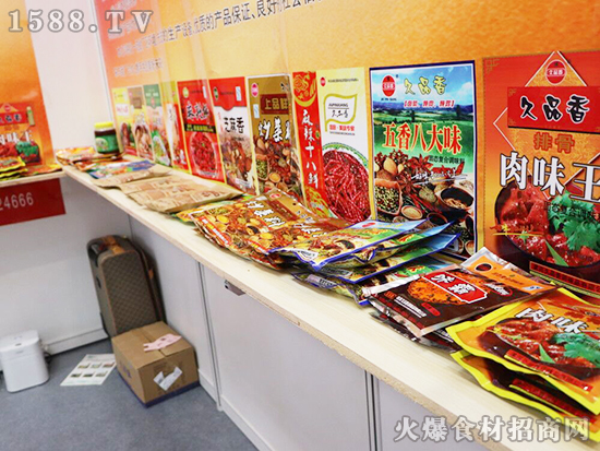 拥有久品香,美味无处不在!【久品香调味品】在糖酒会上大放光彩!