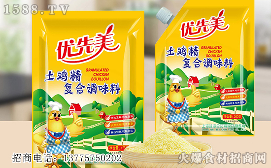优先美土鸡精复合调味料,鲜味倍增,让人垂涎欲滴!