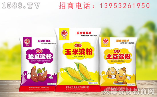 山花精选淀粉,粉质细腻,健康营养,增添食物的口感!