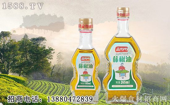 麻哟哟藤椒油,口味清爽、麻香浓郁,值得品味!