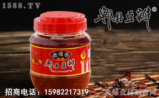 老檀香红油郫县豆瓣,尚滋味、好辛香,辣而不燥色艳香醇!