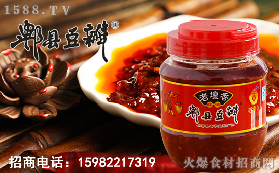 老檀香红油郫县豆瓣,尚滋味、好辛香,辣而不燥色艳香醇!
