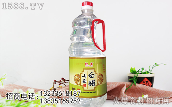 旭丰山西白醋,清淡酸爽,美味无法抵挡!