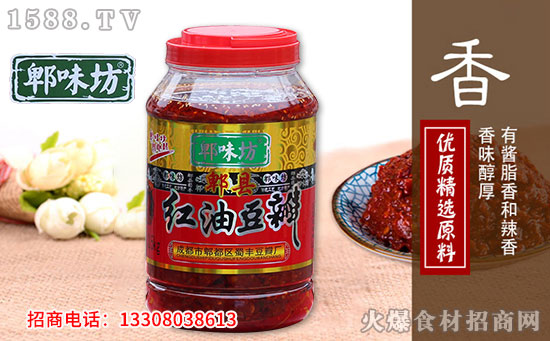 美味川菜全靠它——郫味坊郫县红油豆瓣!