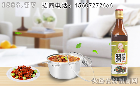 万兴隆绍兴风味炒菜料酒,去味提鲜,带给你舌尖上的享受!