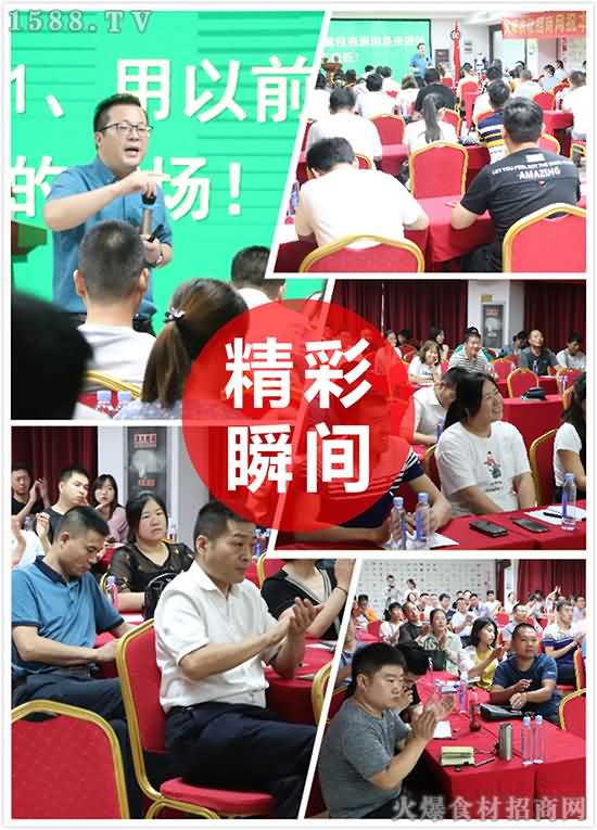 ��ҵ׬Ǯ�ѡ�����ҵ�����£����ϰ���ʮ��������������ͻ��ƿ����ʵ��ҵ�����ǣ�