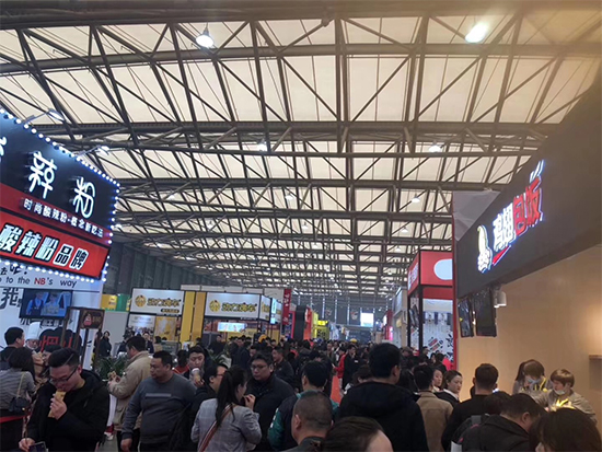 2020上海餐飲加盟展——高效促成訂單！