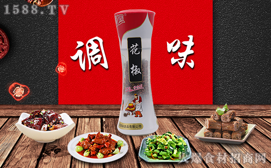 鑫香園花椒,手工采摘,粒粒香麻!