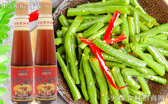 君食安小磨芝麻香油,口感味正浓纯,健康营养美味!