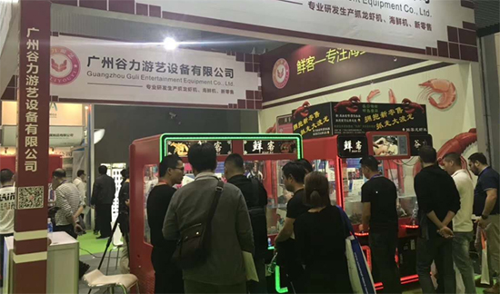2020上海水产海鲜博览会|渔博会“鱼”您相约来“尝鲜”!