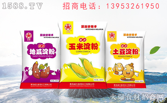 山花精选淀粉,质地细腻,粘附性强,厨房必备之品!