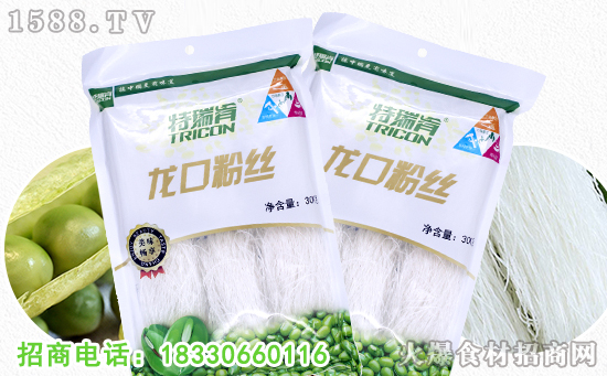 特瑞肯龙口粉丝,传统工艺+先进技术,热煮凉拌佳品!