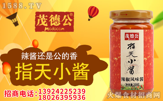 农夫小榨小榨浓香菜籽油,营养丰富,健康美味!