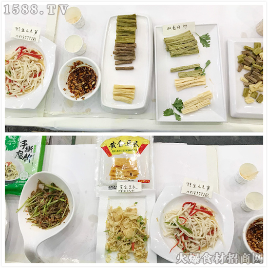 良之隆·2019我国食材电商节振宇腐竹引流无数,三大卖点超吸睛!