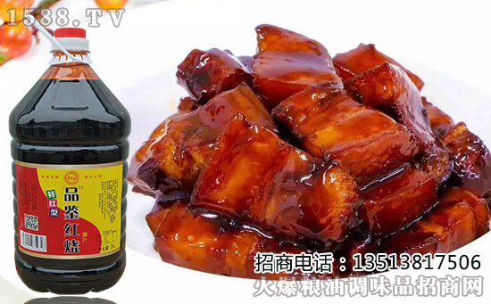 酱油选哪款?牛王山品鉴红烧酱汁,调味品中的骨干企业把关生产,值得信赖!
