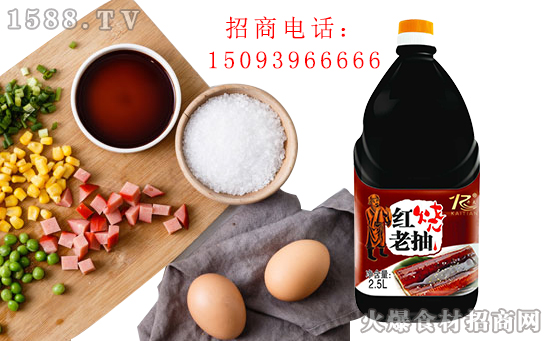开天红烧老抽,精心酿造的好酱油!