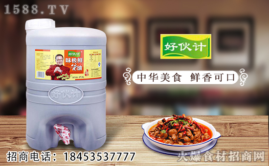 热烈祝贺【龙新酿造】再次续约火爆餐饮食材网,一起努力,共创奇迹!