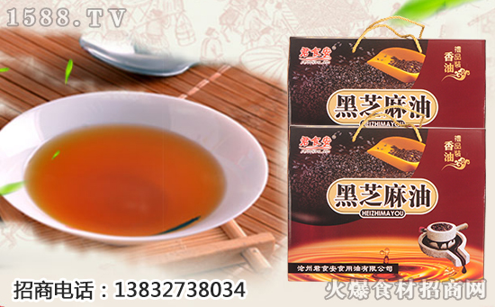 君食安黑芝麻油,味道浓郁,制法独特,由古至今,传承不绝!