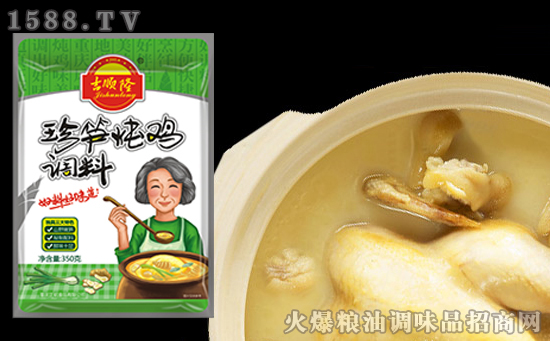 吉顺隆珍笋炖鸡调料,让美味更简单,餐餐都是好味道!