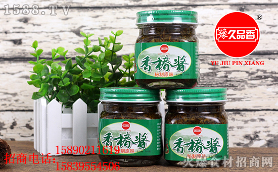 豫久品香香椿酱,好山好水出好酱,留住春天的味道!
