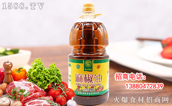 满山黎红麻椒油,香味浓郁,新鲜美味,够麻够过瘾!