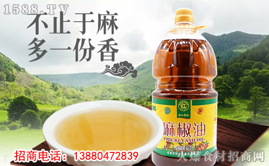 满山黎红麻椒油,香味浓郁,新鲜美味,够麻够过瘾!