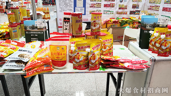 【大拇指调味品】精彩亮相2019徐州糖酒会,展现不凡魅力!
