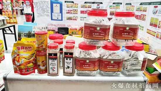 【大拇指调味品】精彩亮相2019徐州糖酒会,展现不凡魅力!