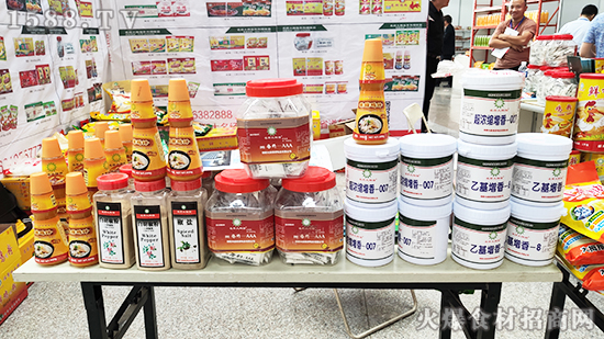 【大拇指调味品】精彩亮相2019徐州糖酒会,展现不凡魅力!