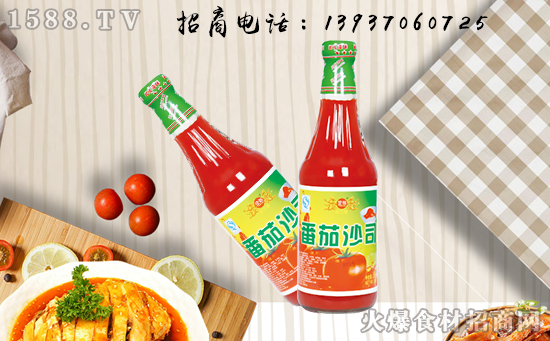     热烈祝贺【翌铭调味品】再度续约火爆餐饮食材网，继续努力，共创辉煌！