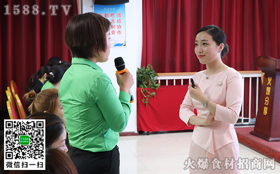 “不学礼,无以立”——商务礼仪心得浅谈