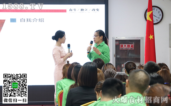 “知礼”从改变开始