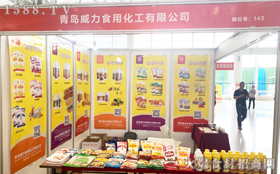 精制的好味道,厨房的好帮手!【青岛威力】强势出击2019临沂餐饮产业博览会!