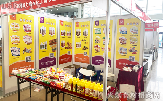 精制的好味道,厨房的好帮手!【青岛威力】强势出击2019临沂餐饮产业博览会!