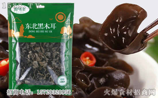 厨味丰东北黑木耳,肉质肥厚,质地细腻,给您味蕾的享受!