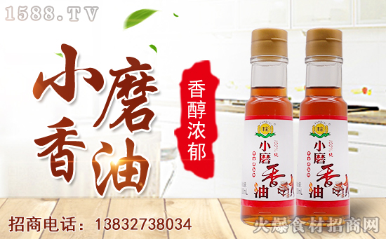 丰彩小磨香油,兼具美味与营养,为您的厨艺加油添香!