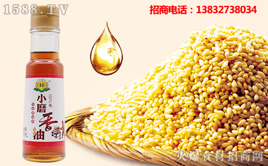 丰彩小磨香油,兼具美味与营养,为您的厨艺加油添香!
