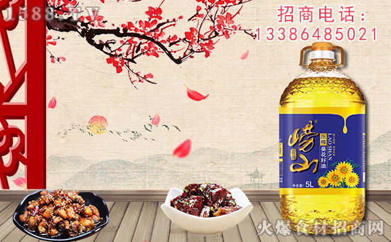 崂山压榨葵花籽油,清香不油腻,美味吃出来!