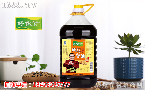 好伙计黄豆酱油,豉香浓郁,鲜味突出,口感醇厚有回味!