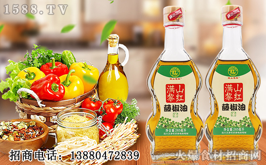 满山黎红藤椒油,鲜亮清透,醇香味美,烹饪好帮手!