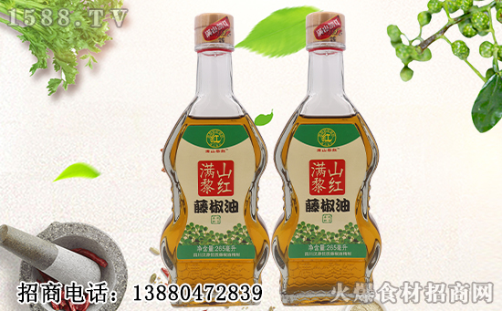 满山黎红藤椒油,鲜亮清透,醇香味美,烹饪好帮手!