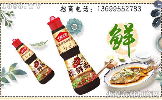 大厨之家辣鲜露,鲜辣的口感,鲜辣的味道!