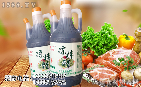 旭丰凉拌醋,美味凉菜好搭档!