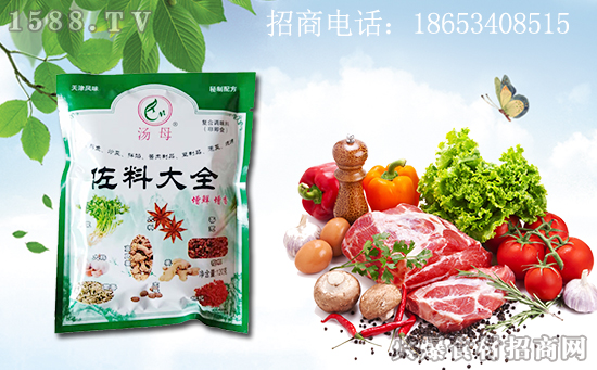 汤母佐料大全,美味占据着你的味蕾,久久不能忘怀!