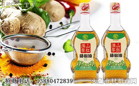 携手招商,再创辉煌!热烈祝贺【鲜味多餐饮管理】再度牵手火爆招商网!