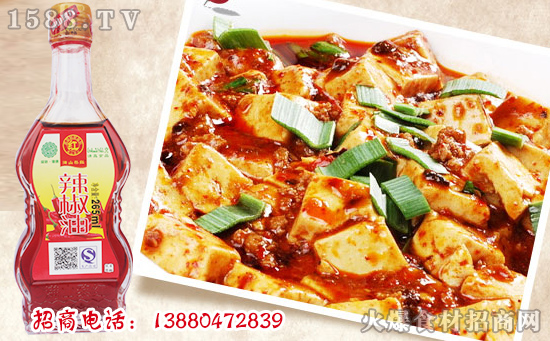 携手招商,再创辉煌!热烈祝贺【鲜味多餐饮管理】再度牵手火爆招商网!