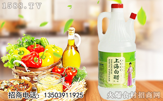 口珍上海白醋,色清味鲜,酸味柔和;佐餐调味,美味帮手!
