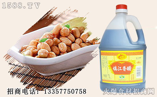 恒冠镇江香醋,固态发酵,酿造食醋,给您的生活带去更多鲜美滋味!