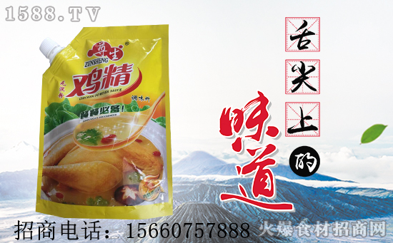 尊生无淀粉鸡精调味料,有着鸡肉的自然鲜香,能增加人们的食欲!