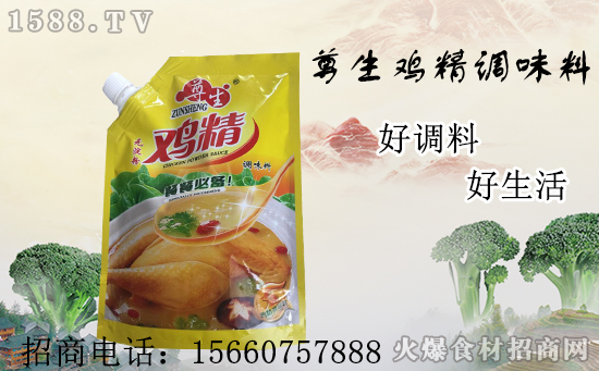 尊生无淀粉鸡精调味料,有着鸡肉的自然鲜香,能增加人们的食欲!